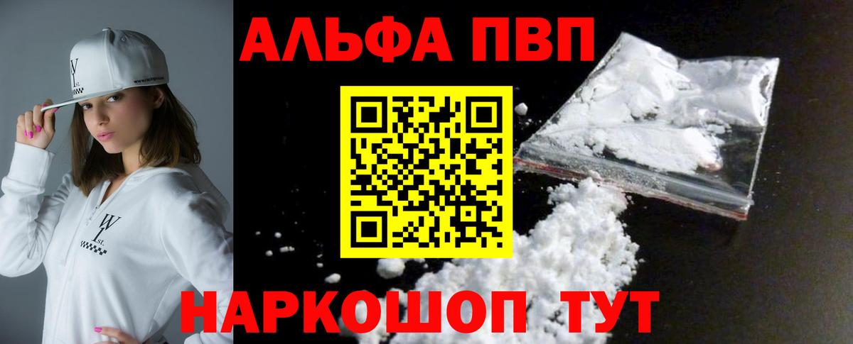A PVP СК КРИС  Вход с VPN  А ПВП СК КРИС  Красногорск 
