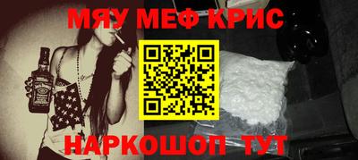 круглые Кинель