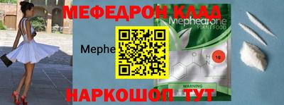 ECSTASY Комсомольск-на-Амуре
