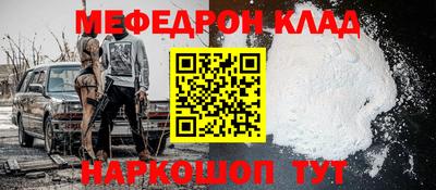 дмт Кимры