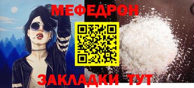 круглые Кинель