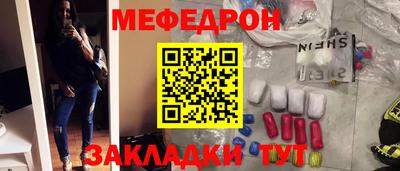 тгк Кингисепп