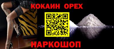 дмт Кимры