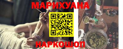 круглые Кинель