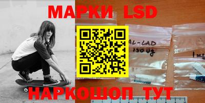 круглые Кинель