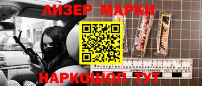 дмт Кимры