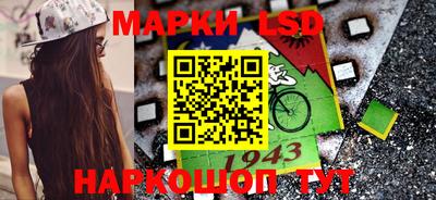 ECSTASY Комсомольск-на-Амуре