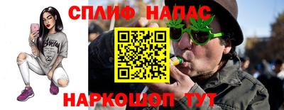 дмт Кимры