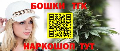 дмт Кимры
