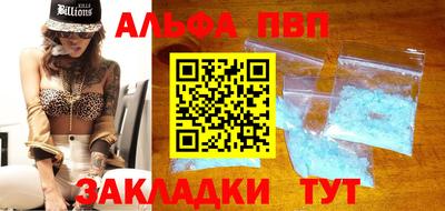 дмт Кимры