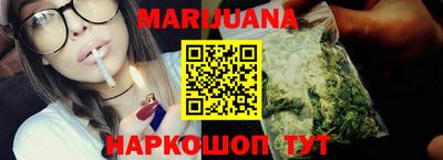 дмт Кимры