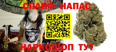 прущий лед Коммунар