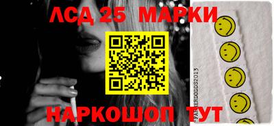 дмт Кимры