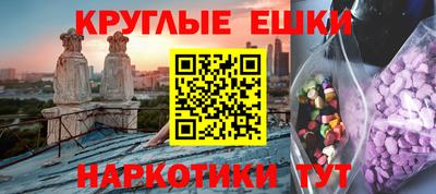 тгк Кингисепп