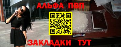 круглые Кинель