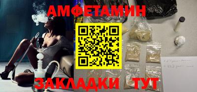 круглые Кинель