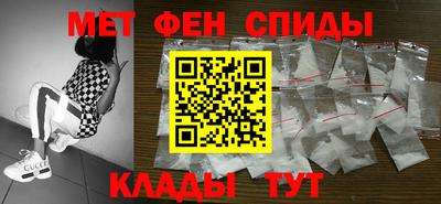 дмт Кимры
