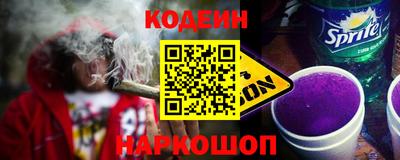 круглые Кинель