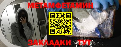 дмт Кимры