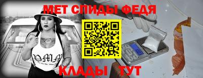 дмт Кимры