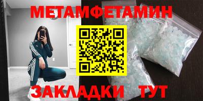 круглые Кинель