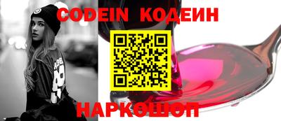 круглые Кинель