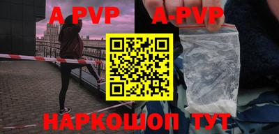 круглые Кинель