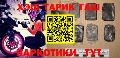 тгк Кингисепп