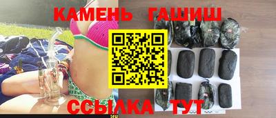 круглые Кинель