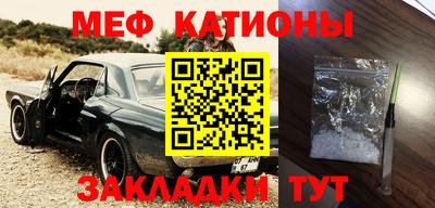 круглые Кинель