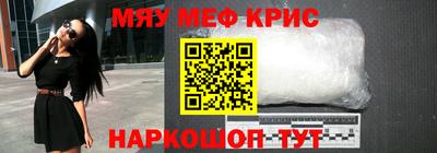 тгк Кингисепп
