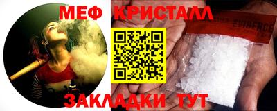 дмт Кимры