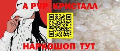 круглые Кинель
