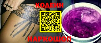 дмт Кимры