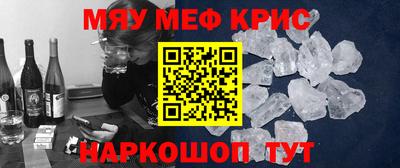дмт Кимры