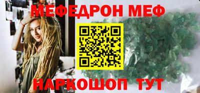 дмт Кимры
