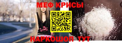 круглые Кинель